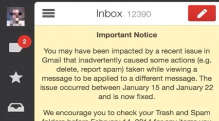 Google предупредил пользователей Gmail