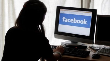 Очередное новшество от Facebook