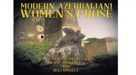 ABŞ-da çıxan antologiyada hansı Azərbaycan yazarları var?
