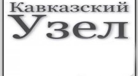 Карабахский конфликт в войне блоггеров
