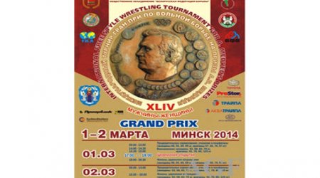 Azərbaycan güləşçiləri Aleksandr Medvedin mükafatı uğrunda yarışacaq