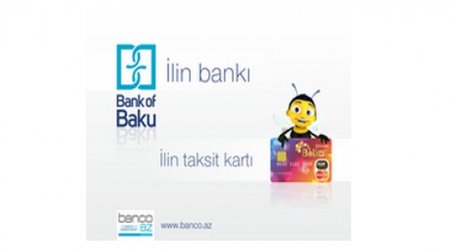 «Bank of Baku» и Bolkart признаны «Банком года» и «Кредитной картой года»!