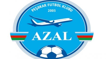 Объявлен новый главный тренер футбольного клуба AZAL