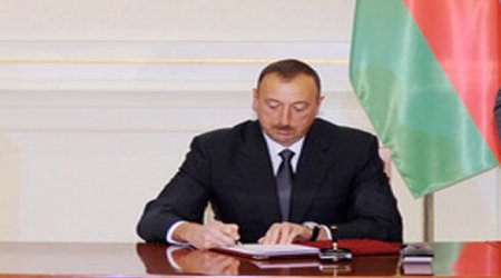 Президент Азербайджана подписал распоряжение
