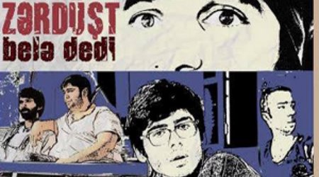 Azərbaycan filmi Kann festivalında
