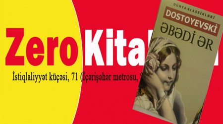 Bakıda minlərlə kitaba endirim aksiyası - DİQQƏT