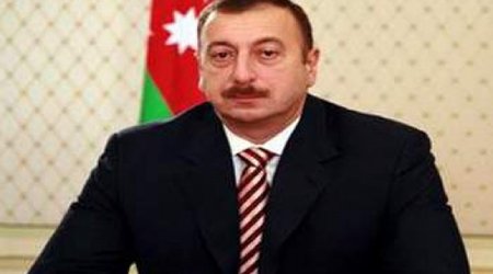 Аман Тулеев награжден орденом "Достлуг"