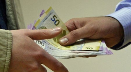 Заявление о заработной плате в Азербайджане