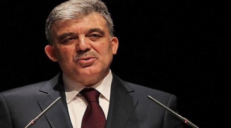 Президент и члены правительства Турции прибыли в провинцию Маниса