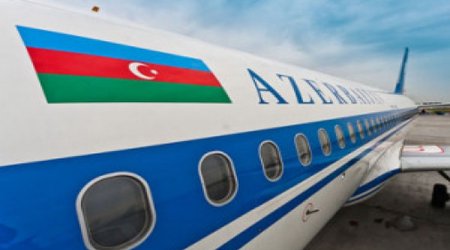 AZAL начал выполнение рейсов Баку-Пермь