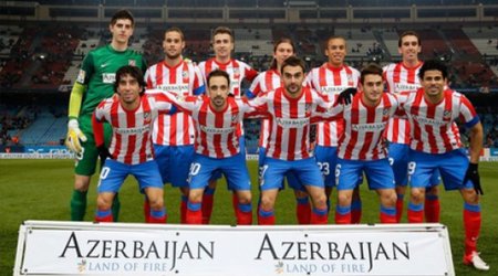 "Azerbaijan Land of fire" - daha bir nəhəng klubun formalarında?