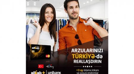 Реализуйте мечты в Турции с картой ALBALI PLUS