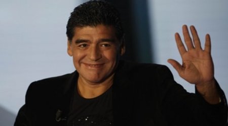FIFA запретила Марадоне сидеть в VIP-ложе