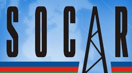 Акционеров нового завода SOCAR в Турции станет больше