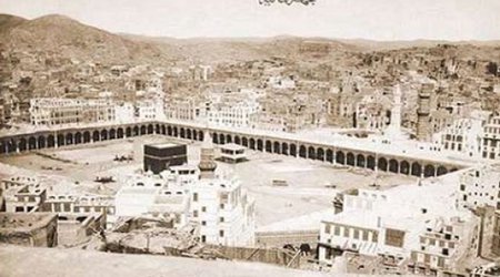 Kəbənin ən qədim görüntüləri yayıldı - VİDEO