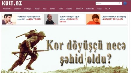 1937.az saytı bağlandı