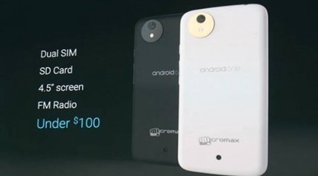 If you think Apple's overrated take a look at the anti-iPhone, which costs only £65