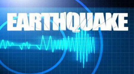 Quake hits Azerbaijani sector of Caspian