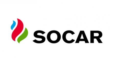 SOCAR signs memorandum of understanding with GAIL