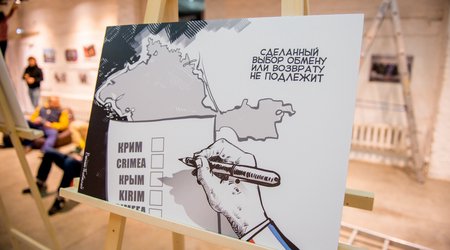 Putin haqqında patriotik karikatura sərgisi - FOTO-VİDEO
