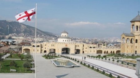 Georgia intends to open European Investment Bank office