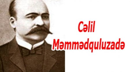 Cəlil Məmmədquluzadə - Usta Zeynal - E-kitab