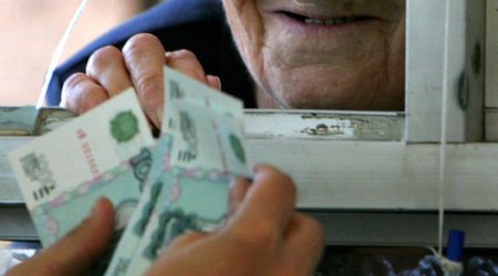 Russia GDP growth seen at slowest since 2009