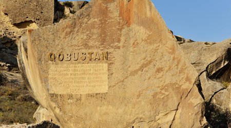 Qobustan: a testimony of 40,000 years of rock art - PHOTO