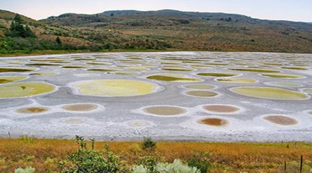World's strangest natural wonders - PHOTO