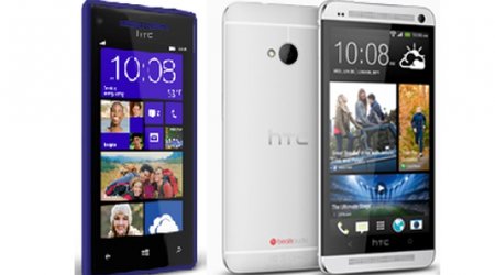 Judge reveals HTC One replacement