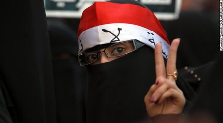 Political instability on the rise - PHOTO