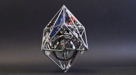 The cube that break dances - VIDEO