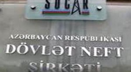 SOCAR to commission new well at large field in Caspian Sea
