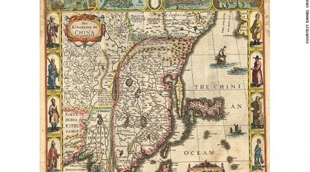 7 things you probably didn't know about maps