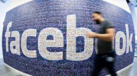 Facebook's 10th birthday: from college dorm to 1.23 billion users