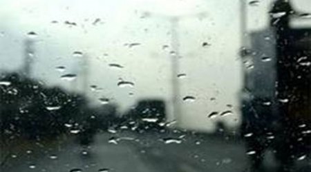 Baku weather forecast for Feb. 20