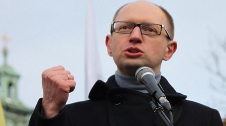 Яценюк вновь утвержден на должность премьер-министра