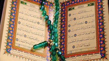 500 illik Quran oğurlandı