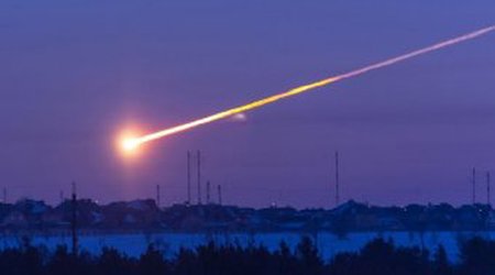 Метеорит уничтожил целый берег