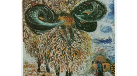 Произведение Тогрула Нариманбекова продано на аукционе "Sotheby's"