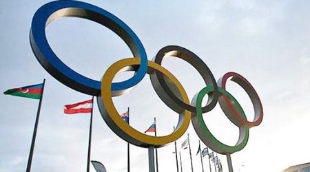 2024-cü il Yay Olimpiya Oyunlarına iddia edəcək şəhərlərin ilkin siyahısı