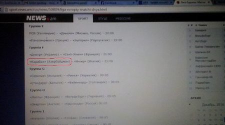 Ermənilər etiraf etdi