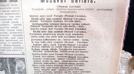 "Bicliyi oldu əyan ölkəyə Əhməd Cavadın..." - ARAŞDIRMA