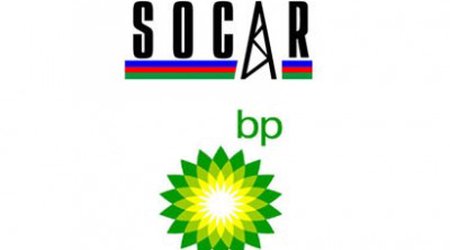 BP, SOCAR sign new PSA to explore shallow waters off Azerbaijan