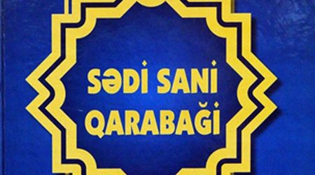 "Sədi Sani Qarabaği əsərləri" kitabı çap olunub