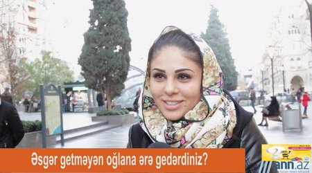 ВИДЕО ОПРОС: Замуж за дезертира?.....