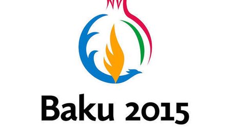 Выставка, посвященная Первым Европейским Играм