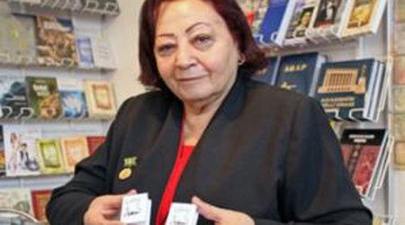 Азербайджанский музей в Книге рекордов Гиннеса