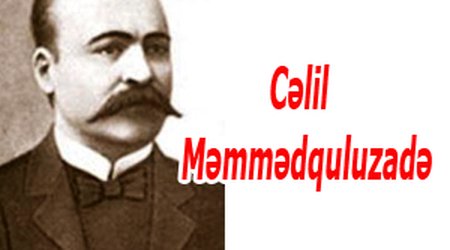 Cəlil Məmmədquluzadə “Axund ilə keşişin vəzi” - E-kitab
