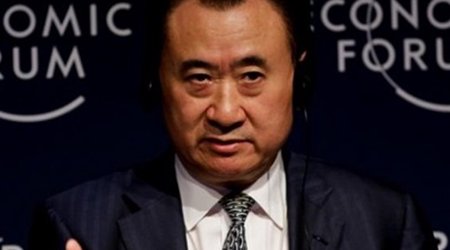 Китайский миллиардер хочет купить Милан